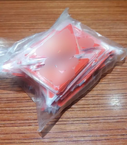 Triangle Fu Ping safe to be too old a pack of 200 has been plastic-packed