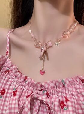 甜美粉色爱心串珠项链女丝带蝴蝶结流苏锁骨链高级感颈链