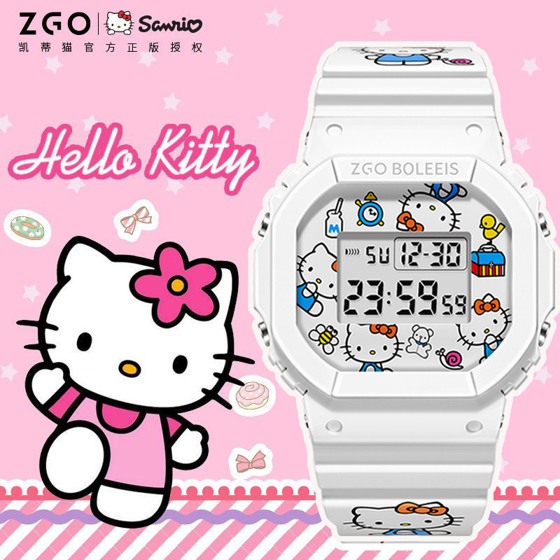 HelloKitty联名电子手表女款初高中学生只看时间儿童女孩女生防水,淘宝优惠券,粉丝福利购,淘宝优惠卷