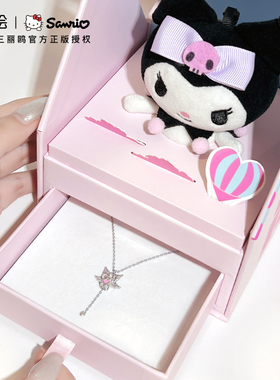 三丽鸥库洛米纯银项链女生礼物