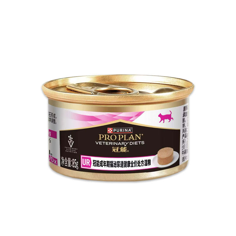 冠能成猫泌尿道健康全价处方罐头85g 溶解鸟粪石湿粮高适口性正品,淘宝优惠券,粉丝福利购,淘宝优惠卷