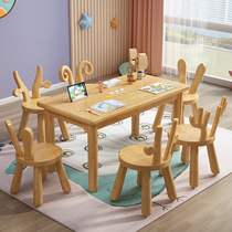 Kindergarten table and chairs children table and chairs suit peanut table learning handmade rectangular baby chair solid wood desks