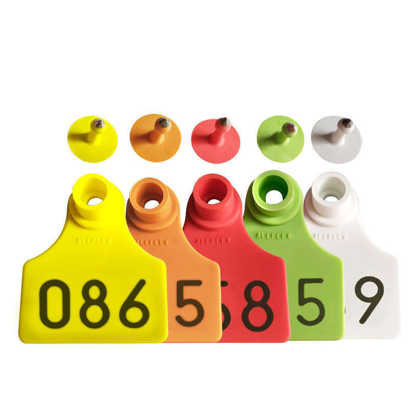 进口安乐福耳标牌 定制猪耳标号牌 母猪耳号牌猪牛羊兽用耳标牌号,淘宝优惠券,粉丝福利购,淘宝优惠卷