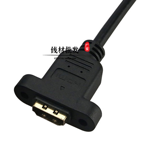 HDMI公对母带耳朵螺丝孔母座可固定朝上下左右弯头延长对连接线-图1