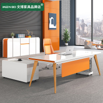 Nordic Wind Baking Varnish White Desk Modern Minimalist Creative Fashion Manager Supervisor Working Position Single Boss Table