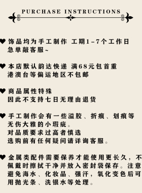 复古哥特风颈圈饰品黑色蕾丝珍珠吊坠小众项链女锁骨链LSXL006