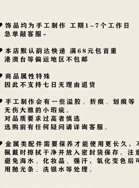 复古哥特黑蕾丝珍珠吊坠锁骨链