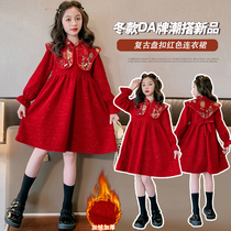 Girls year to wear autumn winter clothing big childrens dress 2023 new foreign air exploits little girl plus suede hanfu season