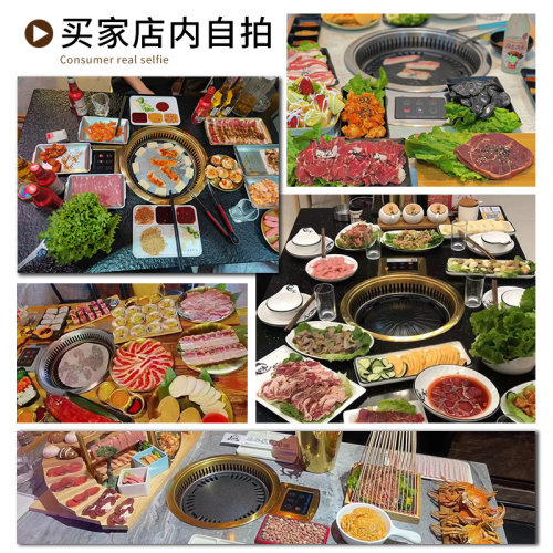 韩式电烤肉炉无油烤肉桌烤肉店商用 红外电加热盘烤肉炉 无需管道 - 图0