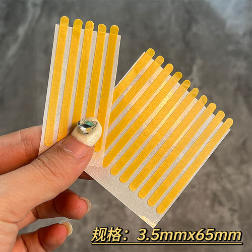 适用小米MixFlip2背胶荣耀magicvflip2折叠屏华为purax手机壳max通用摩托罗拉Razr50前盖三星zflip7胶贴防滑 - 图1