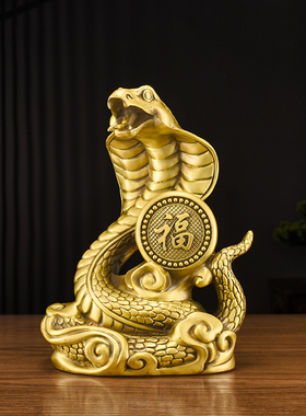 黄铜生肖蛇摆件福字蛇家居装饰品