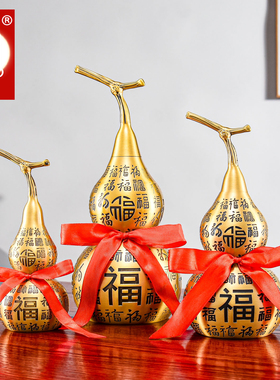 黄铜百福葫芦摆件福禄家居装饰品