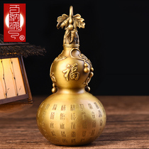 100 Nate source copper plinth pendulum piece large number pure brass hollow opening large gourd Baifu living-room home Xuanguan decoration