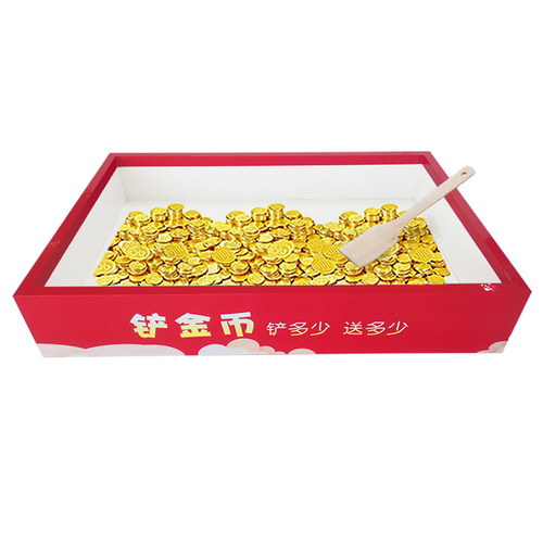 引流神器铲硬币网红同款铲金币店铺暖场促销游戏道具铲硬币木盒 - 图3