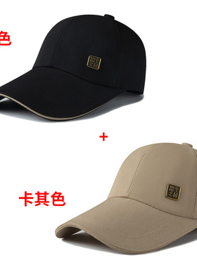 鸭舌帽2024新款男士遮阳潮牌春秋