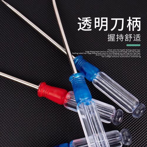 强磁水晶柄十字一字平口螺丝刀家用迷你缝纫机玩具拆卸3x75小起子 - 图1