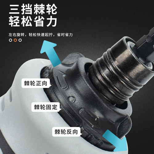 德国进口棘轮两用螺丝刀双头十字一字迷你改锥伸缩省力日本工业级 - 图2