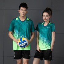 Volleyball Uniforms Suits suits 2021 new green short sleeves round collar sportswear men and women Training Conqueror Conserve