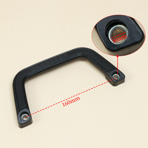 叉车拉手柄A22A5-10412G护顶架上车把手160mm适用合力H2000 K2 3T - 图1