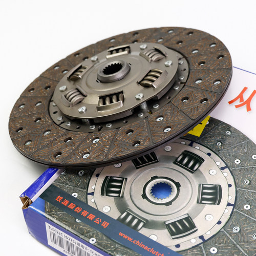 铁流离合器片275mm 18齿叉车压盘XL0150Y-Z适用新款杭叉XR30 3.5T - 图1