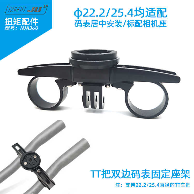 车灯gopro 新人首单立减十元 21年9月 淘宝海外 车灯gopro 新人首单立减十元 21年9月 淘宝海外