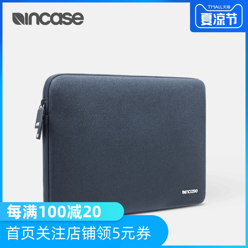 美國INCASE Classic 蘋果 Macbook iPad Pro Air 經典電腦內膽包