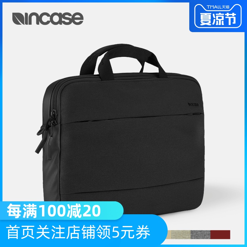 INCASE City Brief 13/15寸蘋果筆記本Macbook Pro手提單肩電腦包