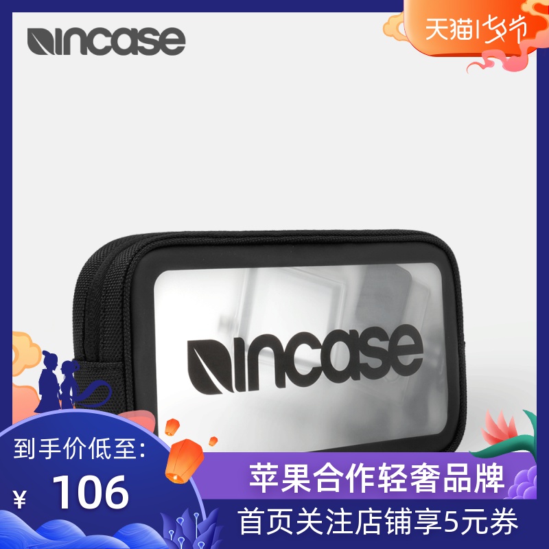 INCASE 蘋果數碼配件附件 休閒差旅儲存防潑水 資料線 透明收納包
