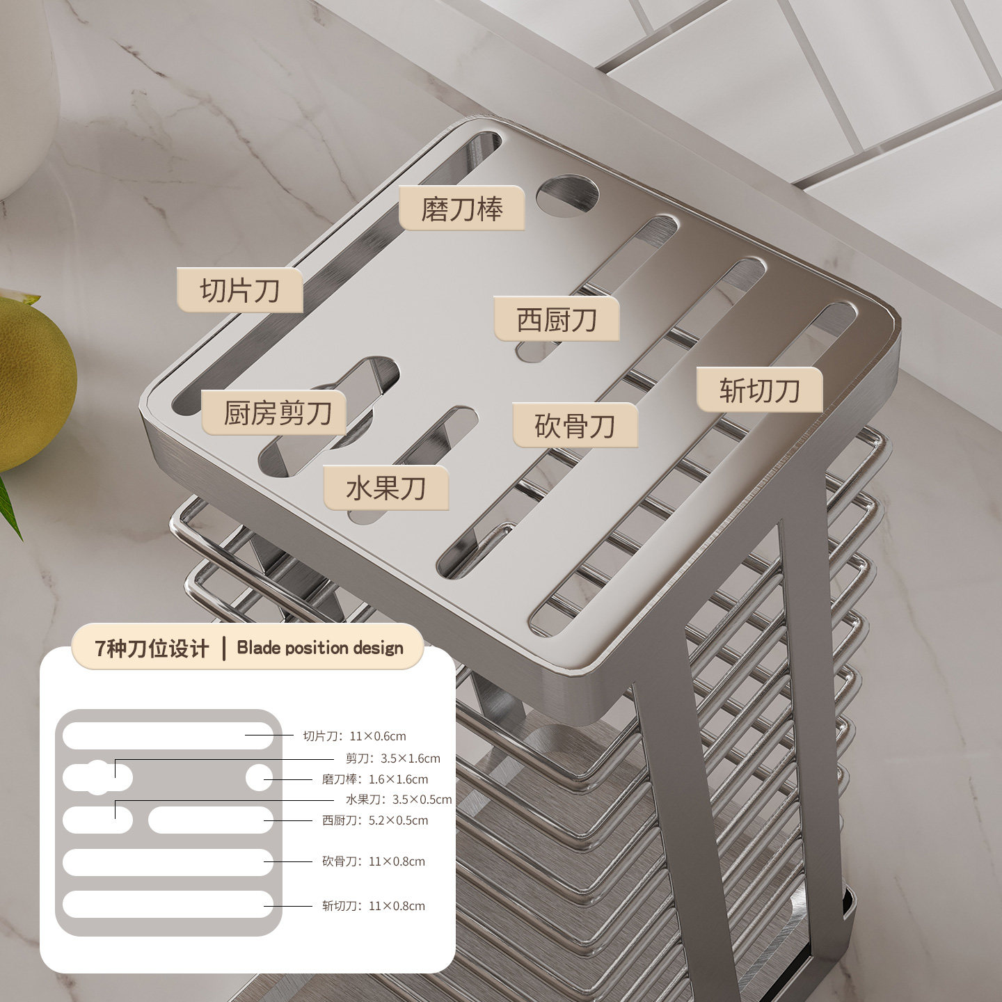 304不锈钢厨房刀架菜刀架家用置物架沥水台面放菜刀具刀座收纳架,淘宝优惠券,粉丝福利购,淘宝优惠卷