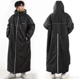 Ветрозащитный утепленный удерживающий тепло электромобиль, защищающий от холода водонепроницаемый зимний ветрозащитный чехол