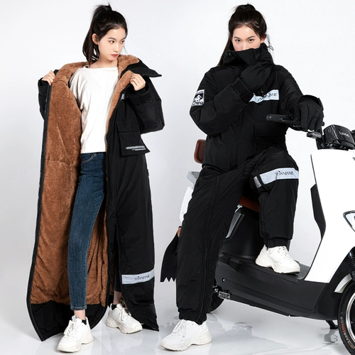 Ветрозащитный утепленный зимний удерживающий тепло защищающий от холода водонепроницаемый электромобиль для велоспорта