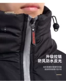 Ветрозащитный утепленный удерживающий тепло электромобиль, защищающий от холода водонепроницаемый зимний ветрозащитный чехол