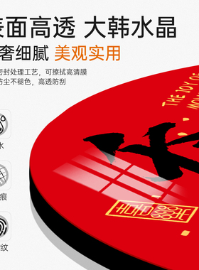 乔迁之喜仪式感艺术摆件