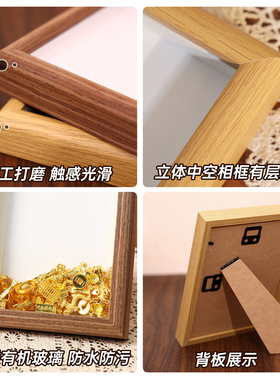 中式财神爷书法新年装饰品