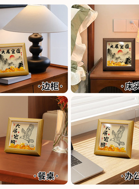 大展宏图书法艺术摆台