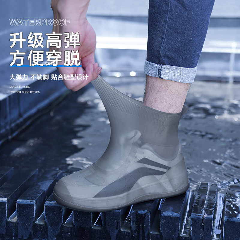 雨鞋男款鞋套防雨防水防滑加厚耐磨水鞋雨靴雨天外穿硅胶雨鞋套女-图1