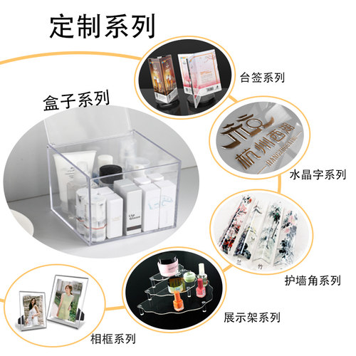 亚克力板100*100mm厚3mm有机玻璃板 加工来图订做 印刷 折弯 定型 - 图2