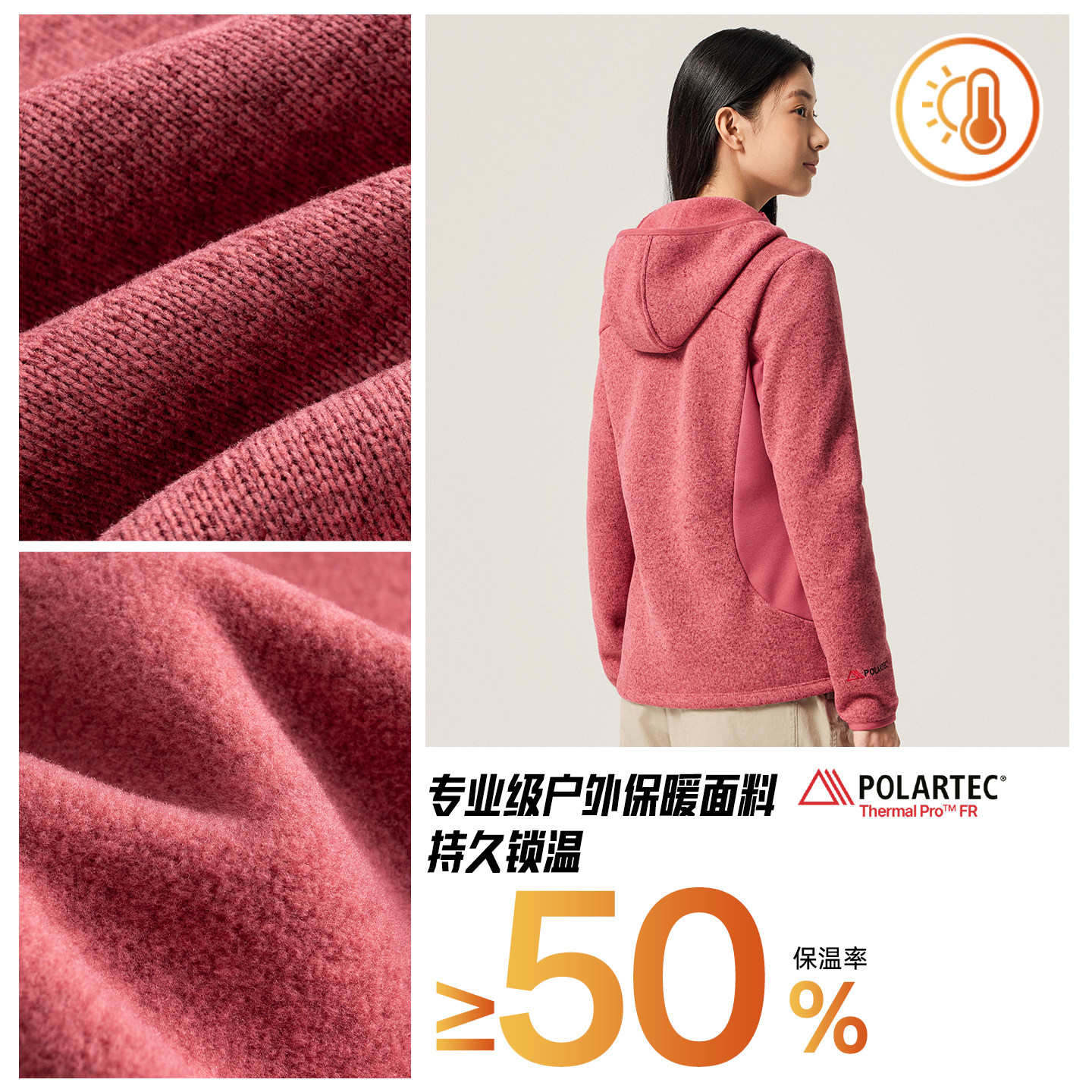 安踏×中国国家地理丨Polartec户外抓绒衣女士保暖外套162546704,淘宝优惠券,粉丝福利购,淘宝优惠卷