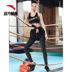 Anta trang web chính thức đồ lót thể thao nữ mùa thu 2019 mới thể thao vest thể thao chạy đồ lót thể thao - Đồ lót thể thao áo bra tập yoga Đồ lót thể thao