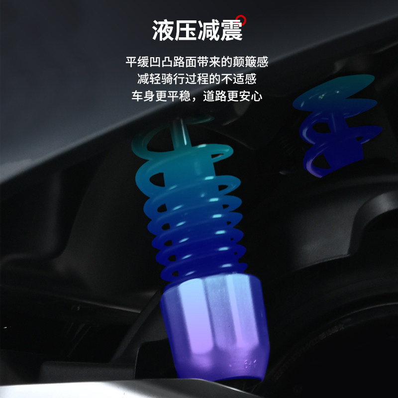 立马高速in趣72v电动车 立马电动摩托车