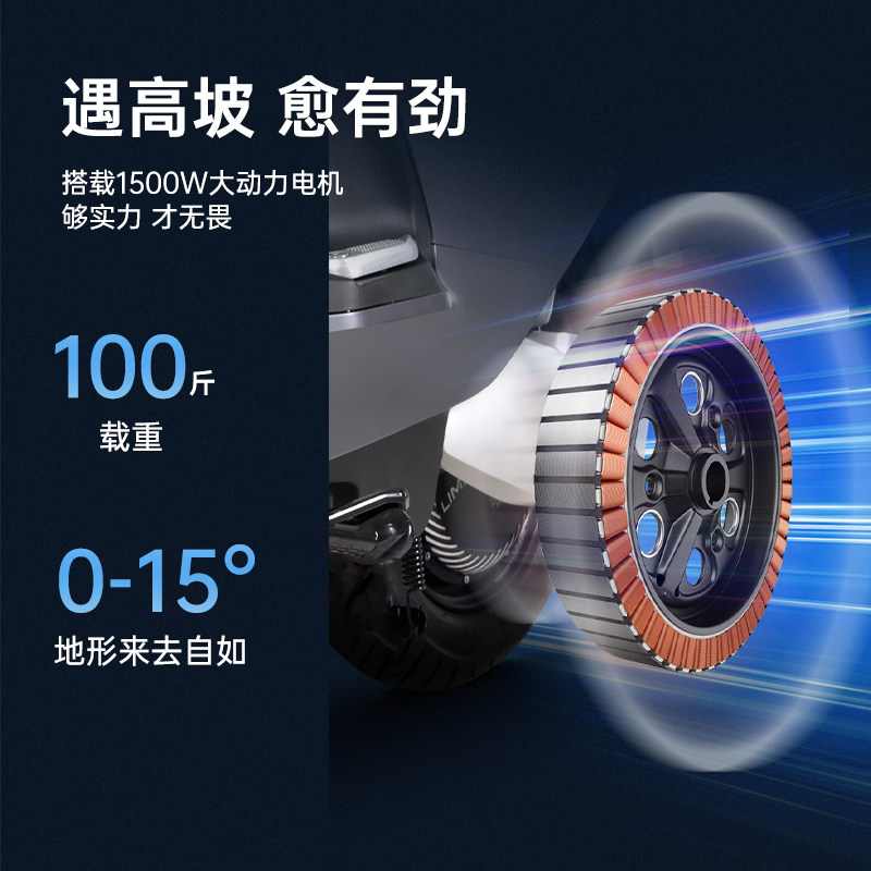 立马旗舰店h8 72v家用双人电瓶车 立马电动摩托车