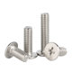 Ultra-thin head flat cross screws