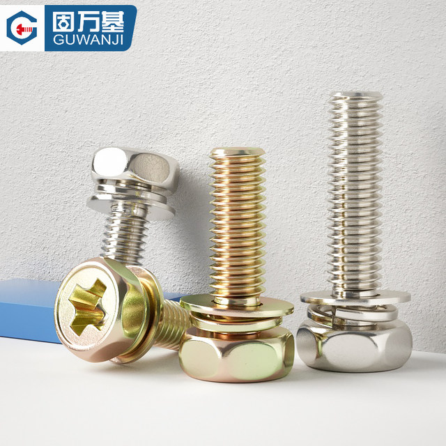 External hexagon combination screws