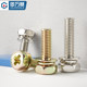 External hexagon combination screws