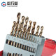 Special set for drilling iron and stainless steel