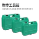 Auto repair tool set