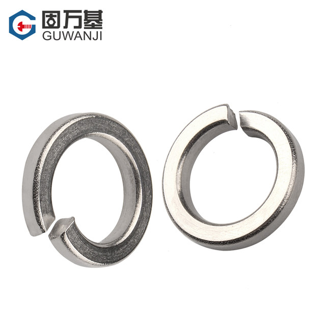 Stainless steel ammunition pad opening gasket