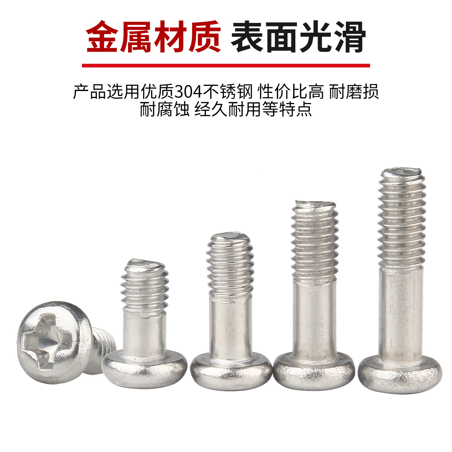 三角螺丝刀U型Y型内十字异型三棱三角起子家用插座专用异形螺丝刀