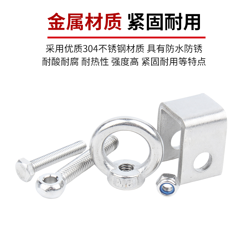 304不锈钢吊环活节螺丝螺母套装梅花手柄过滤器压力反应釜锁紧件,淘宝优惠券,粉丝福利购,淘宝优惠卷