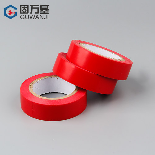 电工胶带绝缘胶布阻燃电线胶布电工配件耐高温高粘性PVC防水胶布 - 图3